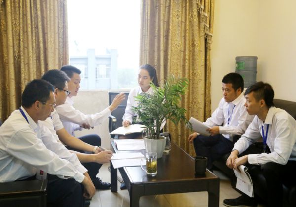 部門會議